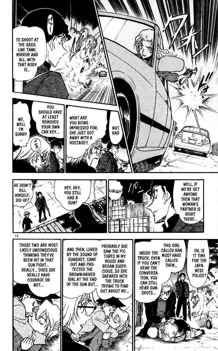Read Detective Conan chapter 434 image 11 on Lezhin