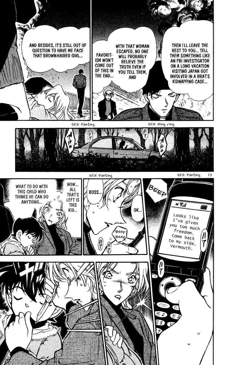 Read Detective Conan chapter 434 image 12 on Lezhin
