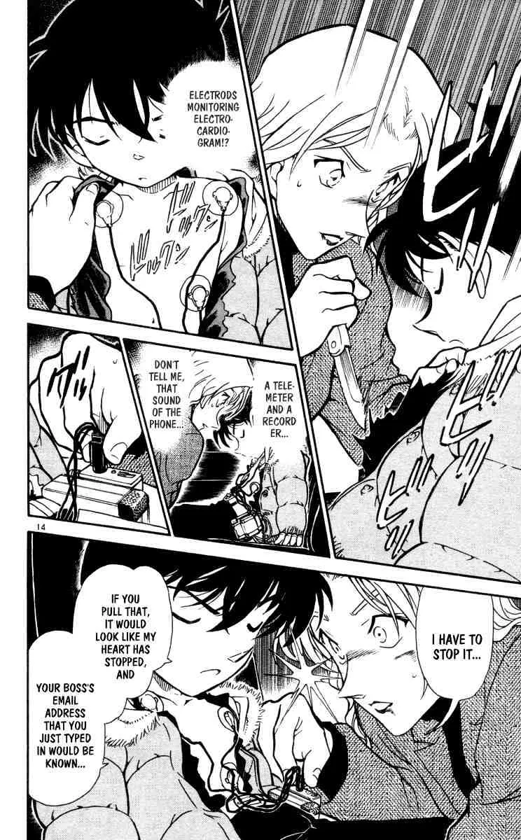 Read Detective Conan chapter 434 image 13 on Lezhin