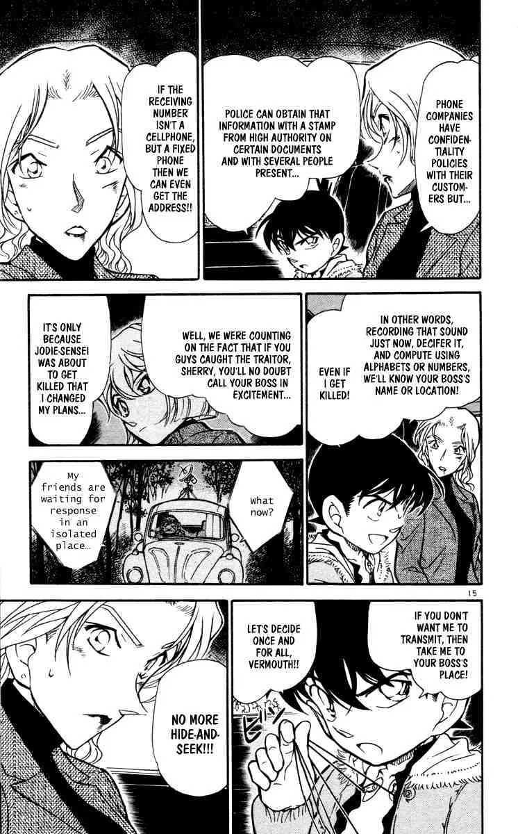 Read Detective Conan chapter 434 image 14 on Lezhin