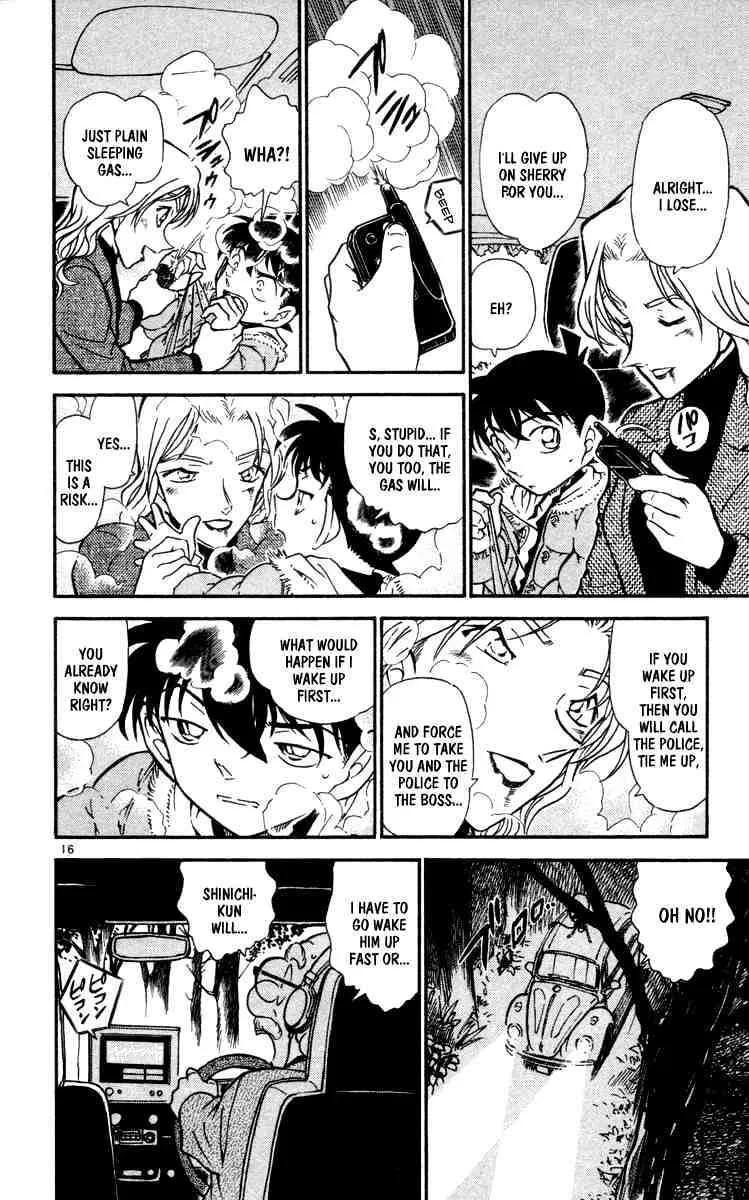 Read Detective Conan chapter 434 image 15 on Lezhin
