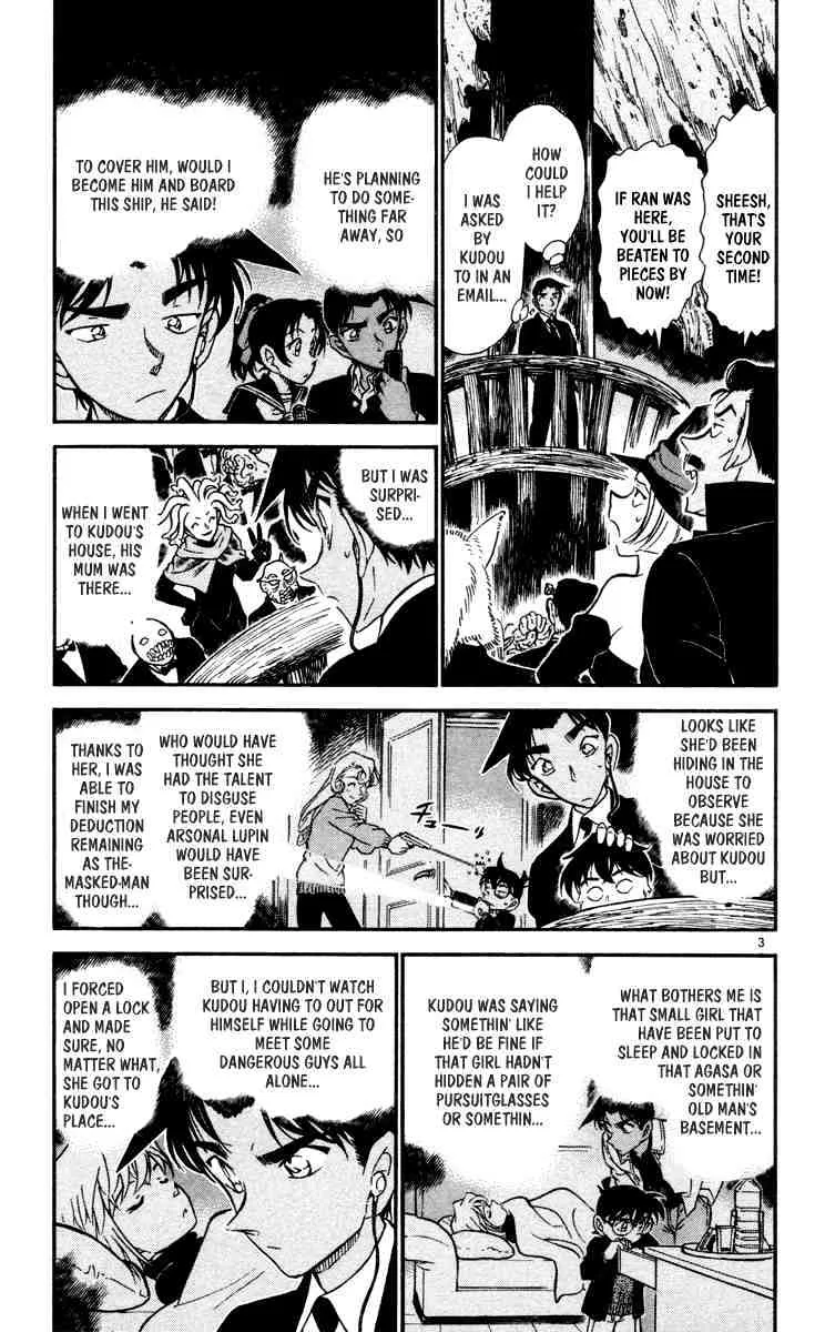 Read Detective Conan chapter 434 image 2 on Lezhin