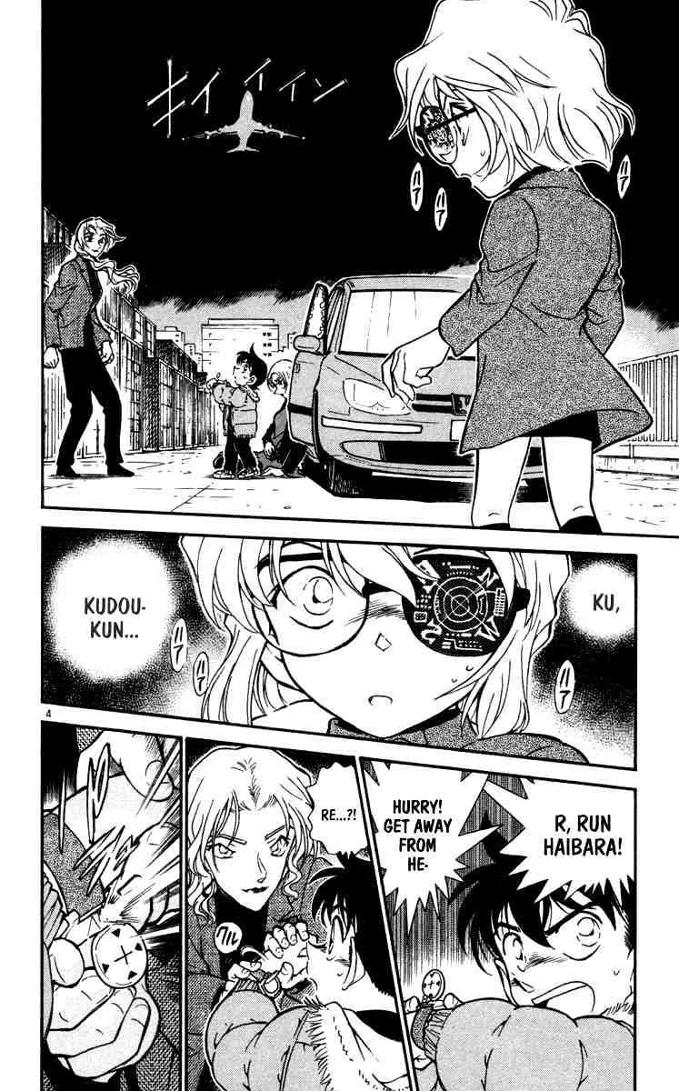 Read Detective Conan chapter 434 image 3 on Lezhin