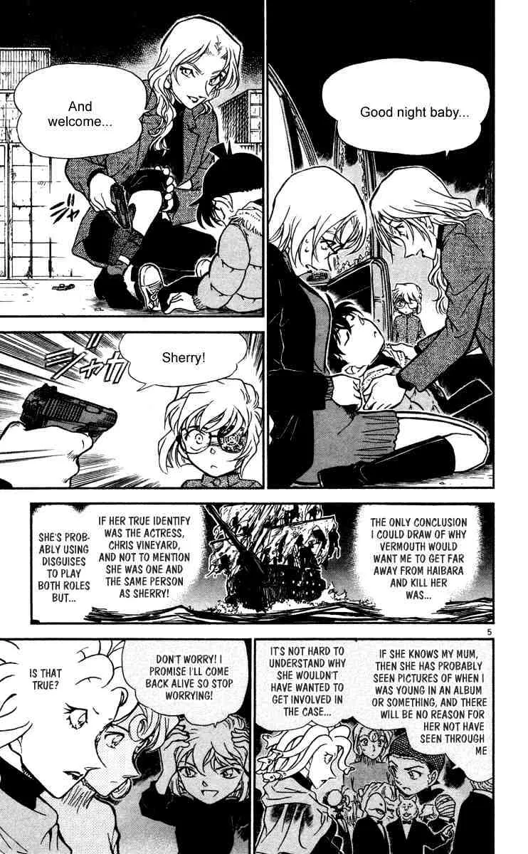 Read Detective Conan chapter 434 image 4 on Lezhin