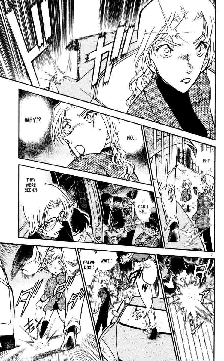 Read Detective Conan chapter 434 image 6 on Lezhin