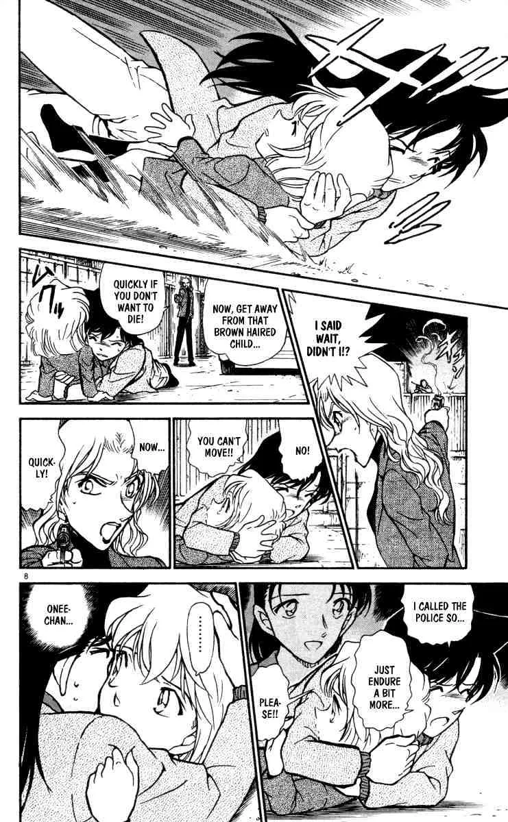 Read Detective Conan chapter 434 image 7 on Lezhin
