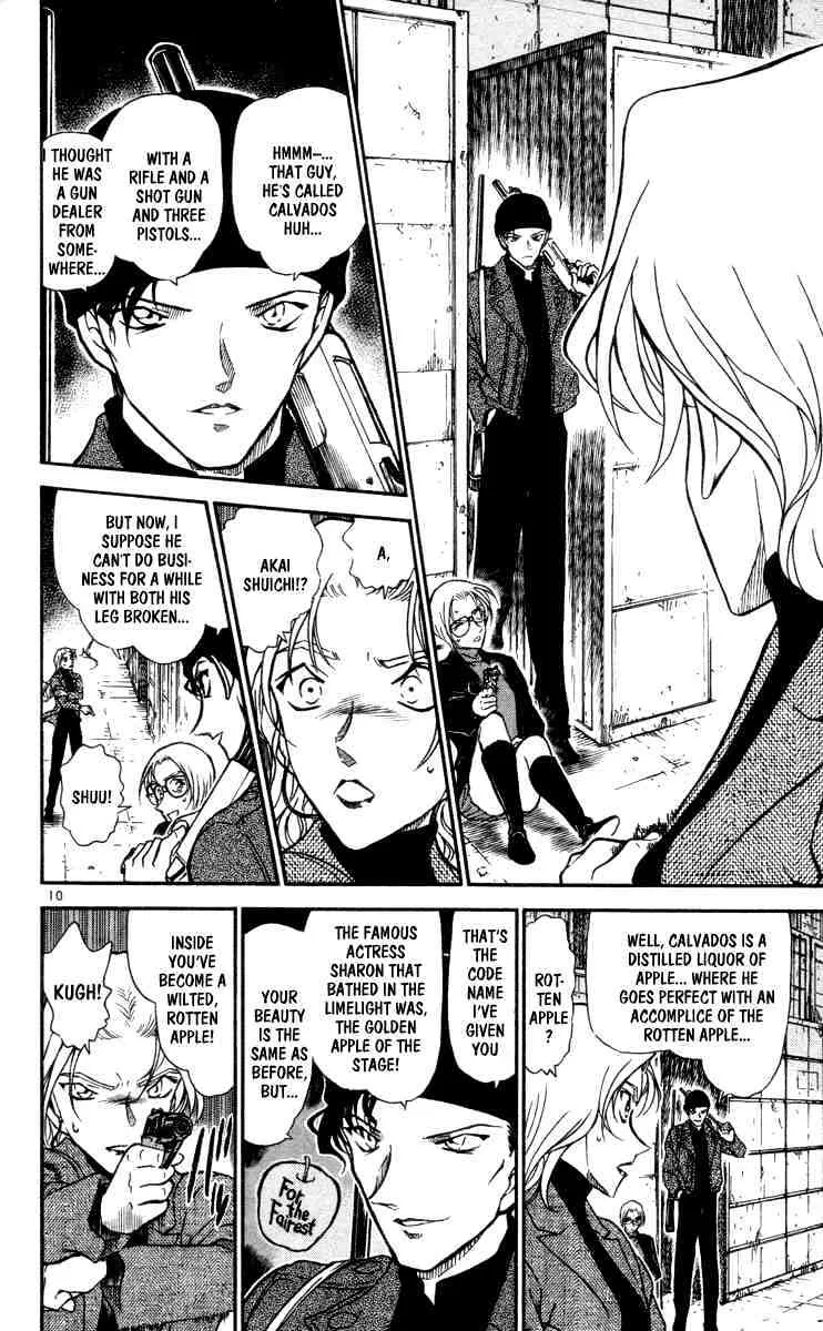 Read Detective Conan chapter 434 image 9 on Lezhin