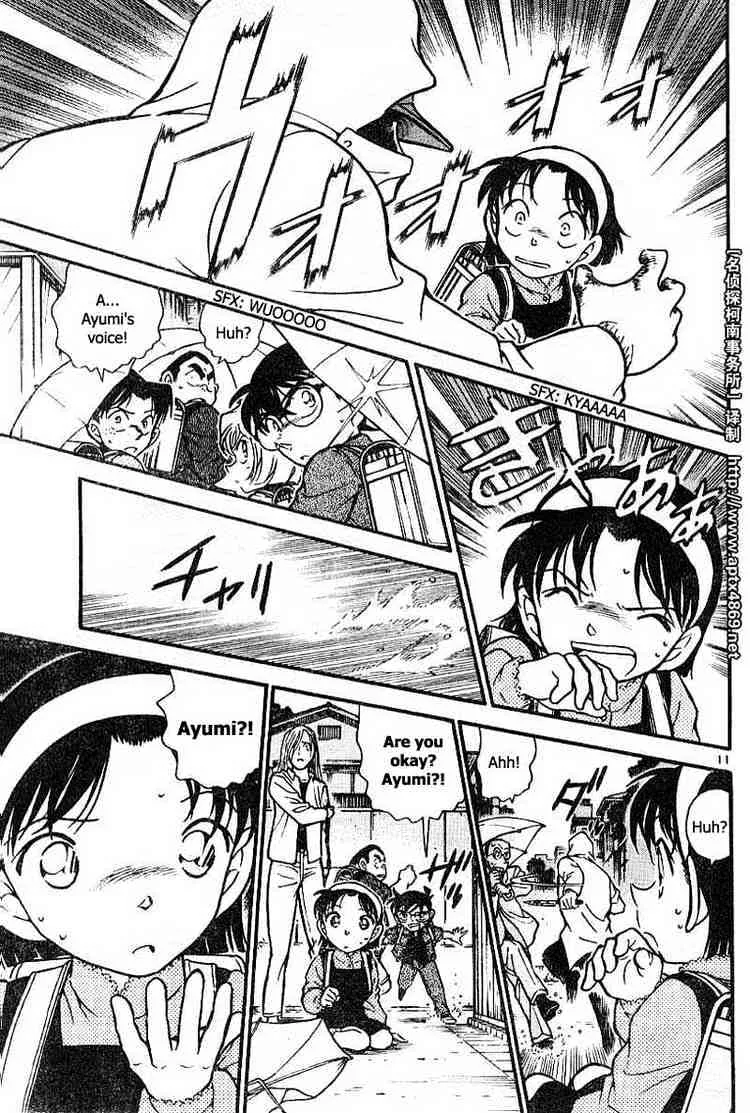 Read Detective Conan chapter 435 image 10 on Lezhin