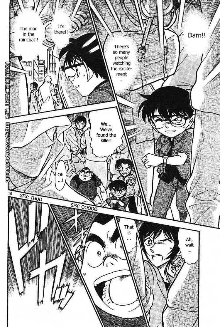 Read Detective Conan chapter 435 image 15 on Lezhin