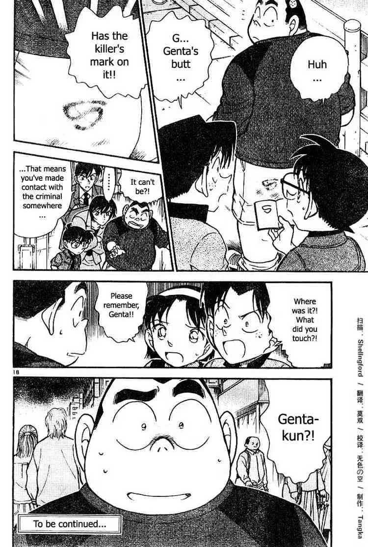Read Detective Conan chapter 435 image 17 on Lezhin