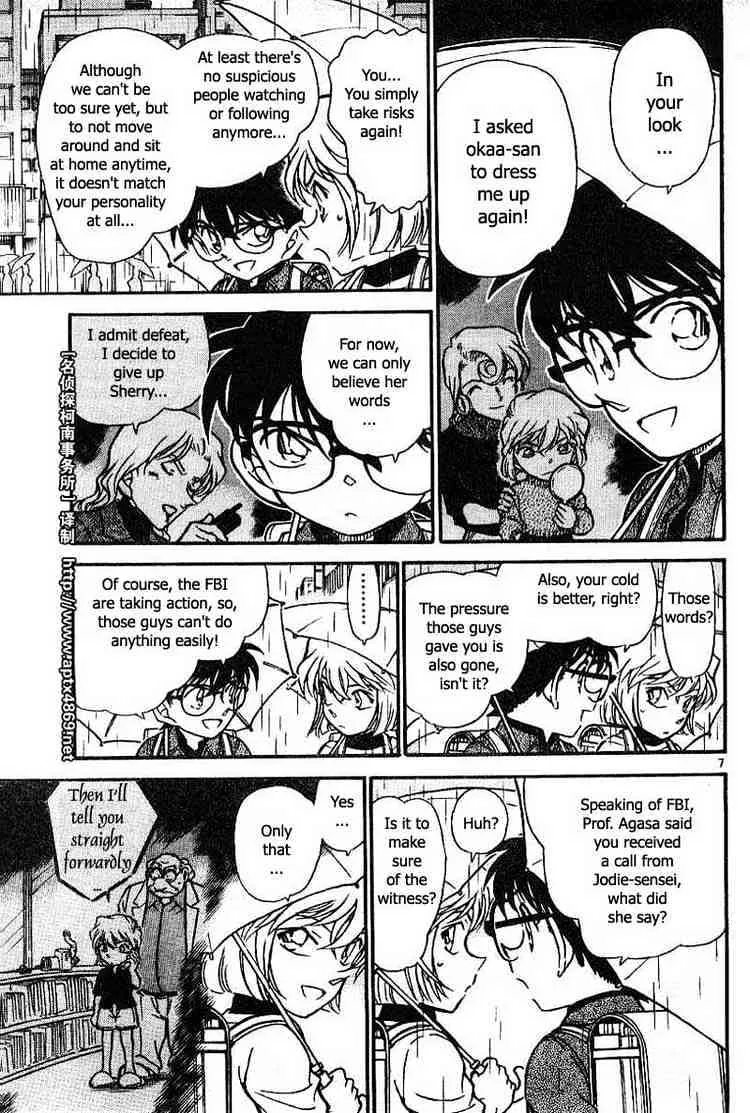 Read Detective Conan chapter 435 image 6 on Lezhin
