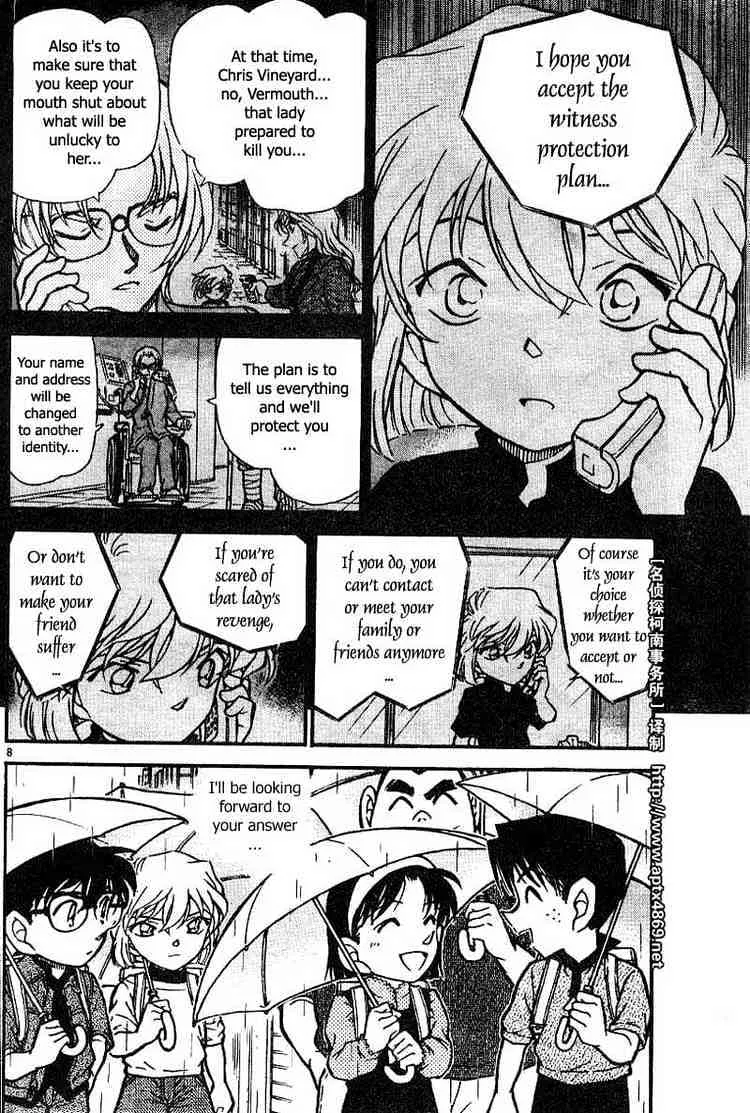 Read Detective Conan chapter 435 image 7 on Lezhin