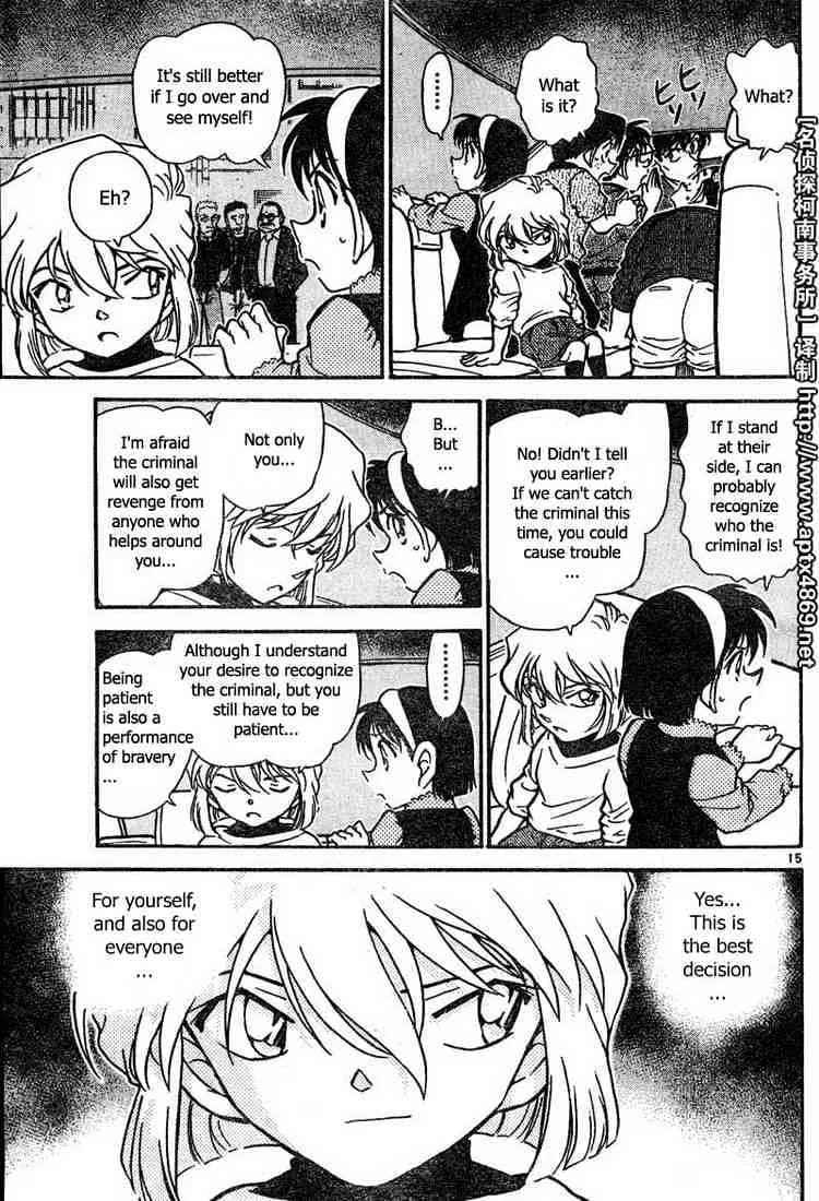 Read Detective Conan chapter 436 image 14 on Lezhin