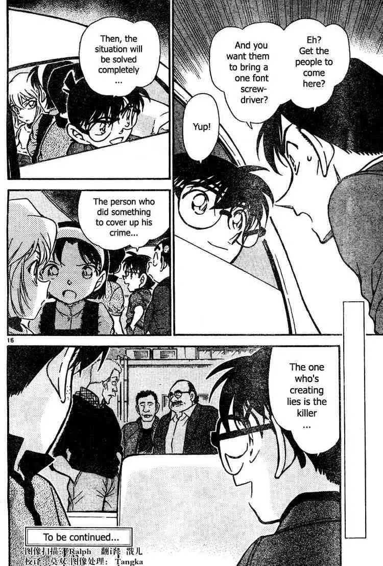 Read Detective Conan chapter 436 image 15 on Lezhin