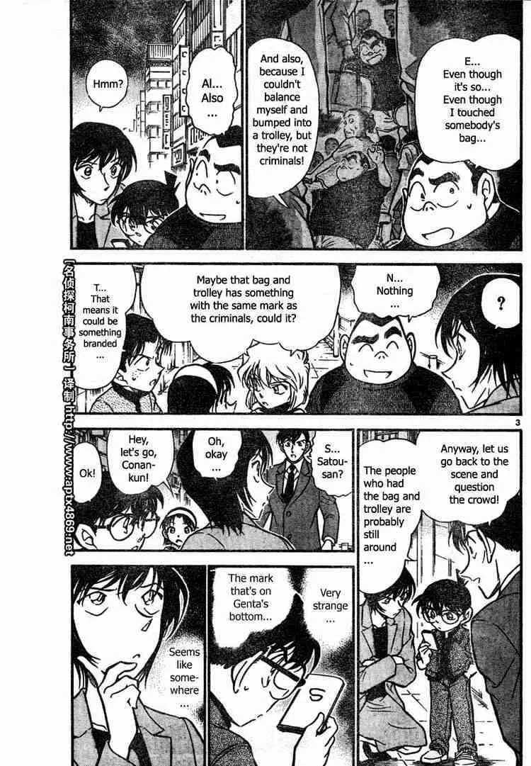 Read Detective Conan chapter 436 image 2 on Lezhin