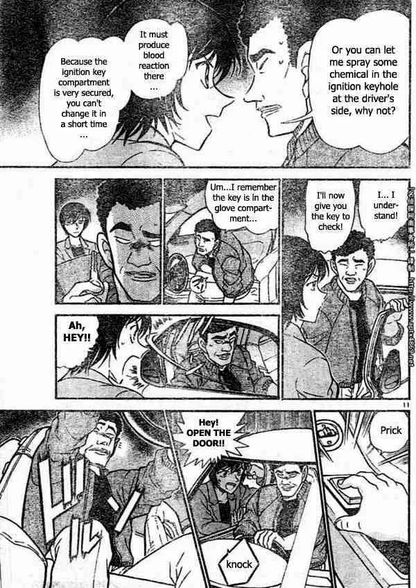 Read Detective Conan chapter 437 image 10 on Lezhin