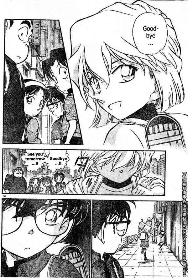 Read Detective Conan chapter 437 image 13 on Lezhin