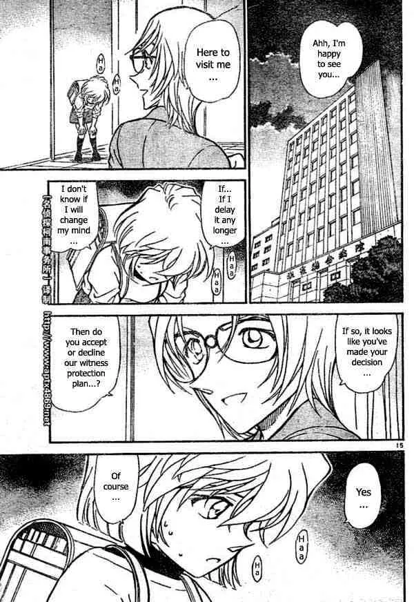Read Detective Conan chapter 437 image 14 on Lezhin