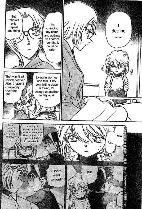 Read Detective Conan chapter 437 image 15 on Lezhin