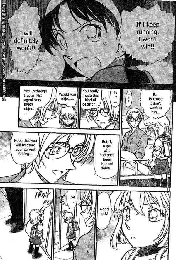 Read Detective Conan chapter 437 image 16 on Lezhin