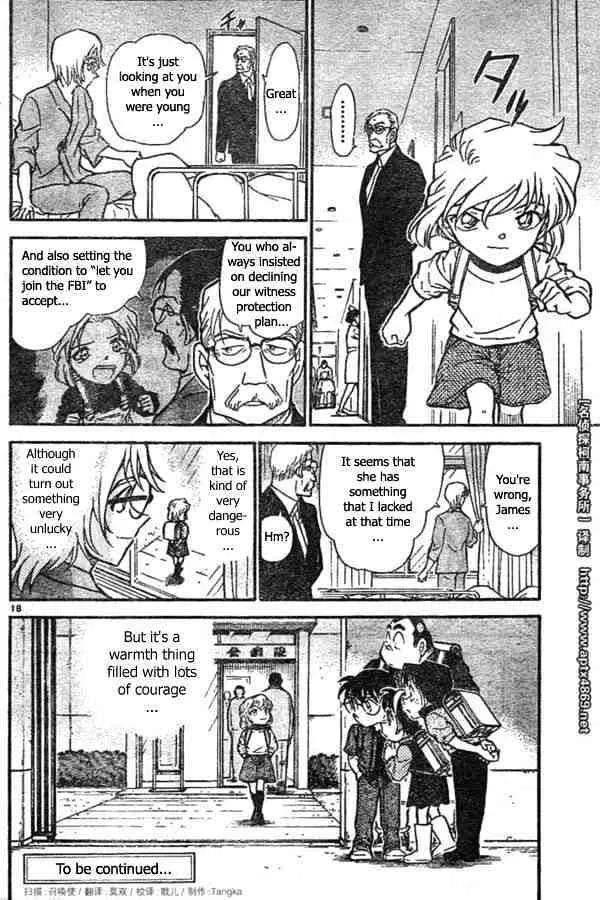 Read Detective Conan chapter 437 image 17 on Lezhin