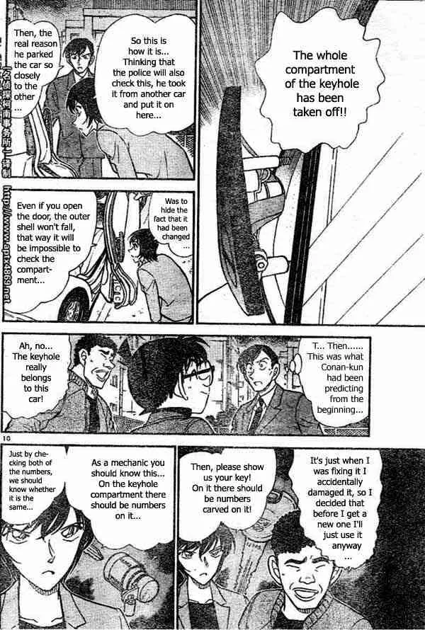 Read Detective Conan chapter 437 image 9 on Lezhin