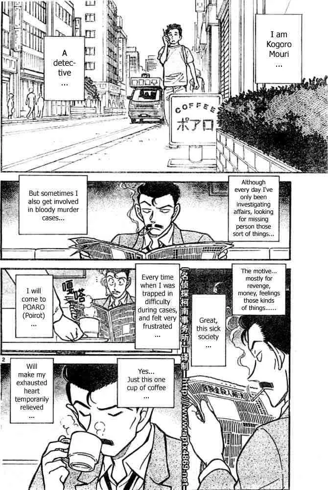 Read Detective Conan chapter 438 image 1 on Lezhin