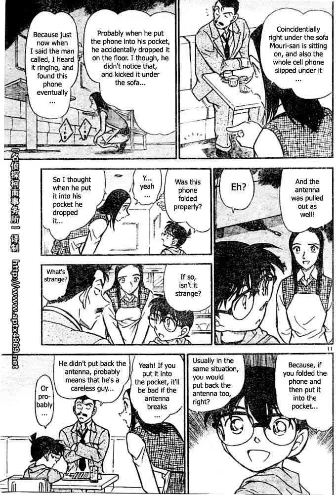 Read Detective Conan chapter 438 image 10 on Lezhin