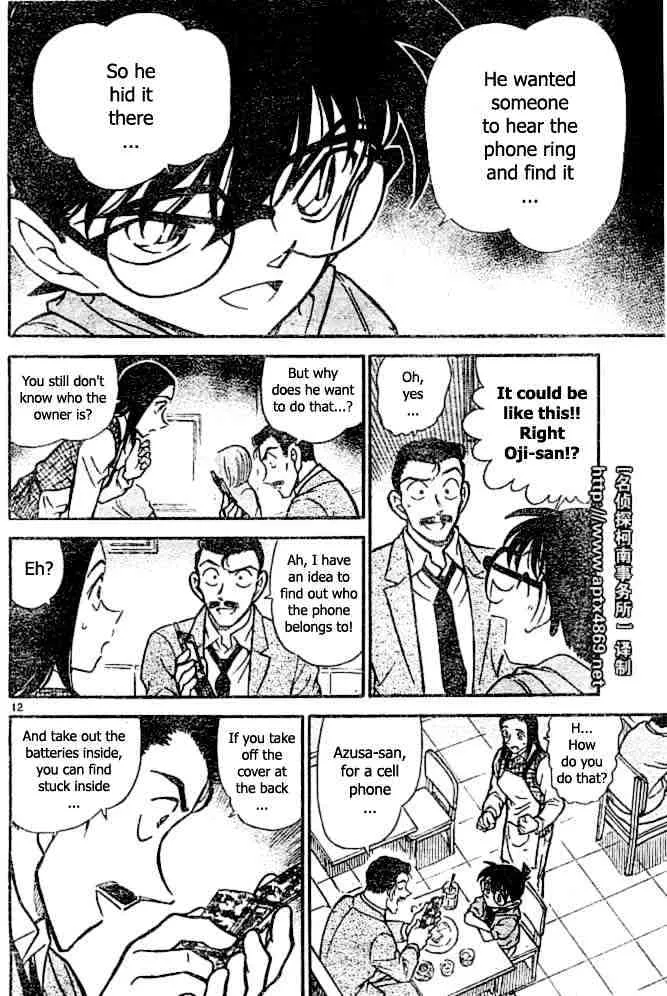 Read Detective Conan chapter 438 image 11 on Lezhin