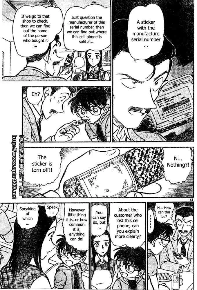 Read Detective Conan chapter 438 image 12 on Lezhin