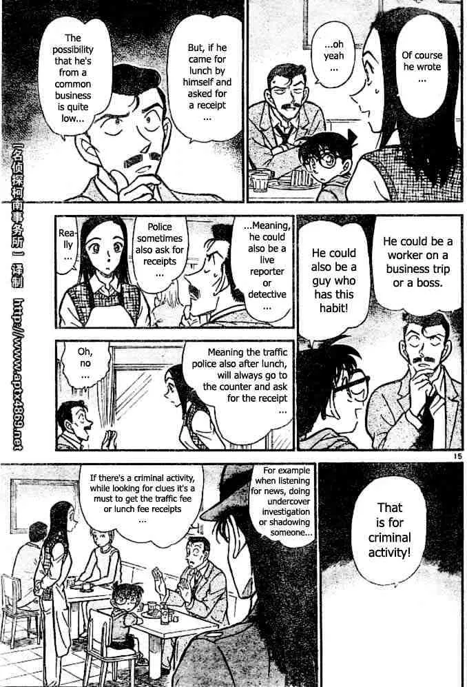 Read Detective Conan chapter 438 image 14 on Lezhin