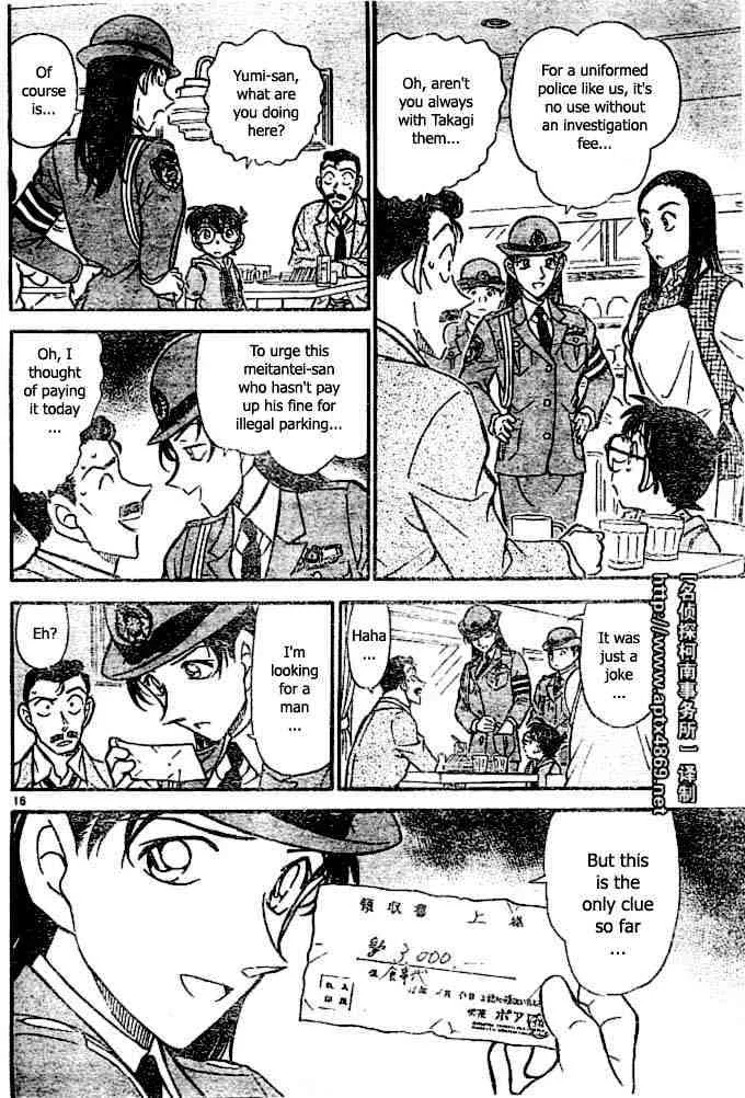 Read Detective Conan chapter 438 image 15 on Lezhin