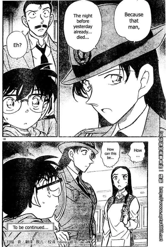 Read Detective Conan chapter 438 image 17 on Lezhin