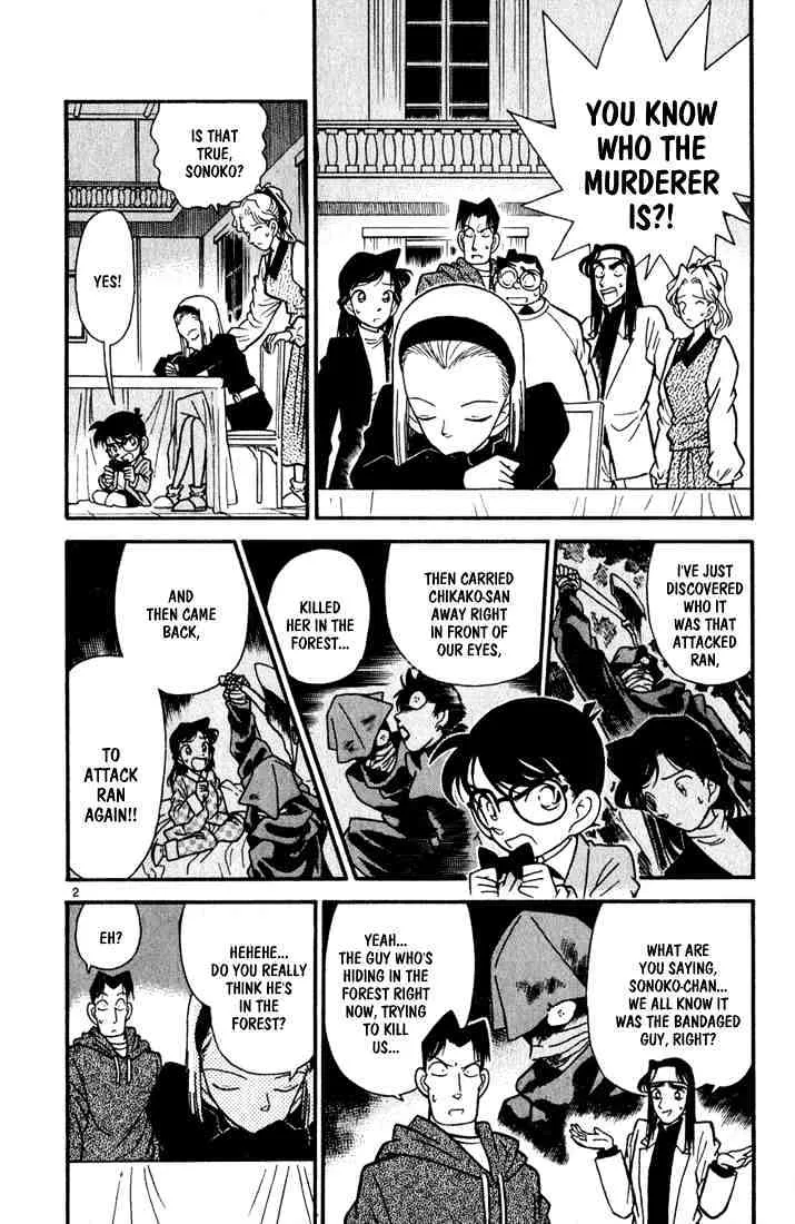 Read Detective Conan chapter 44 image 1 on Lezhin