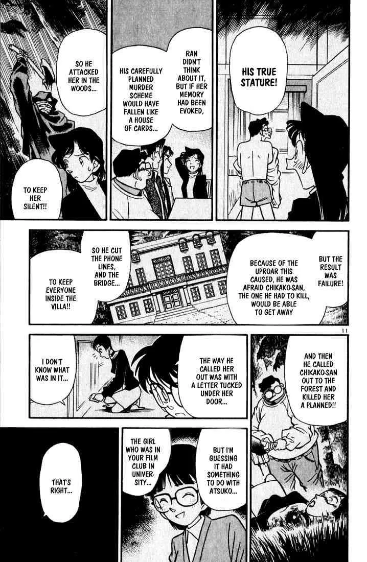 Read Detective Conan chapter 44 image 10 on Lezhin