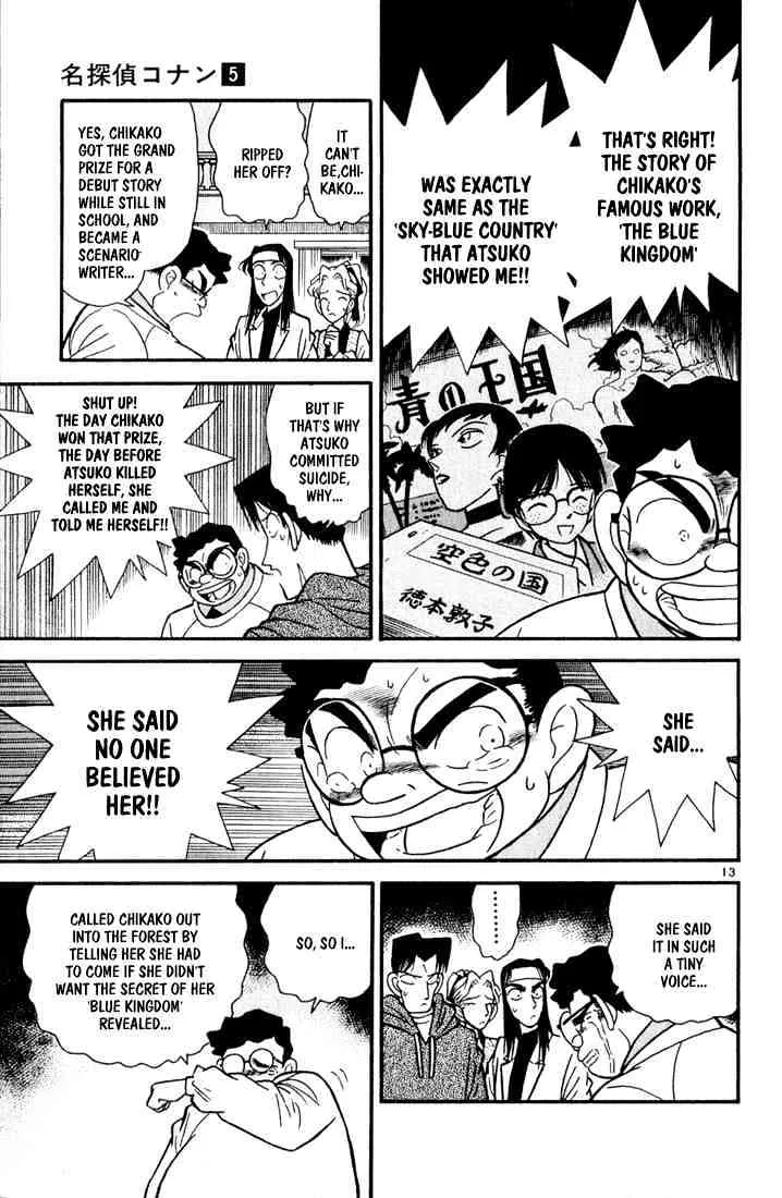 Read Detective Conan chapter 44 image 12 on Lezhin