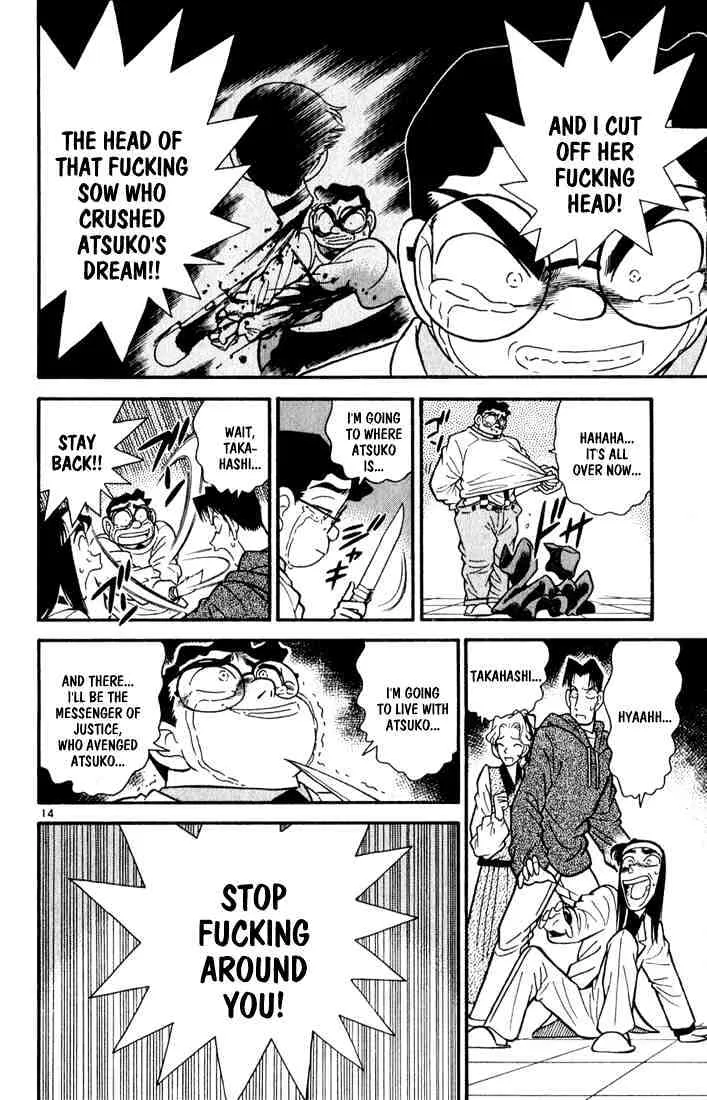 Read Detective Conan chapter 44 image 13 on Lezhin