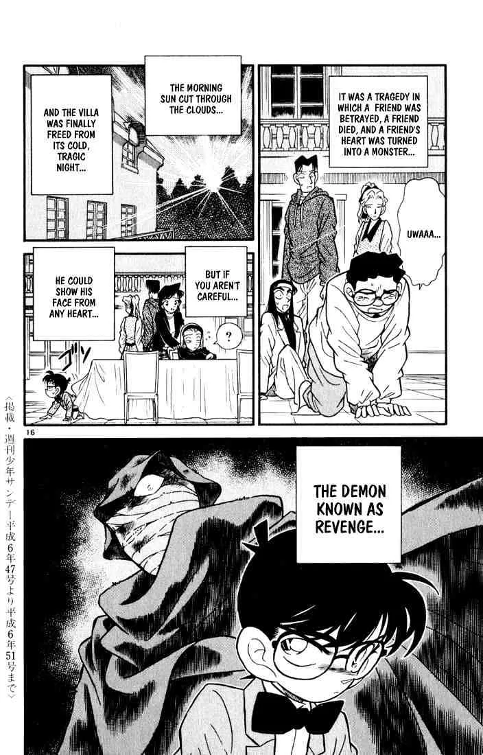 Read Detective Conan chapter 44 image 15 on Lezhin