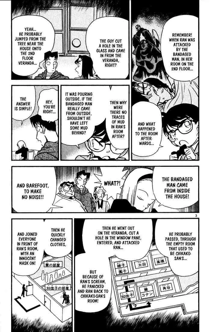 Read Detective Conan chapter 44 image 2 on Lezhin