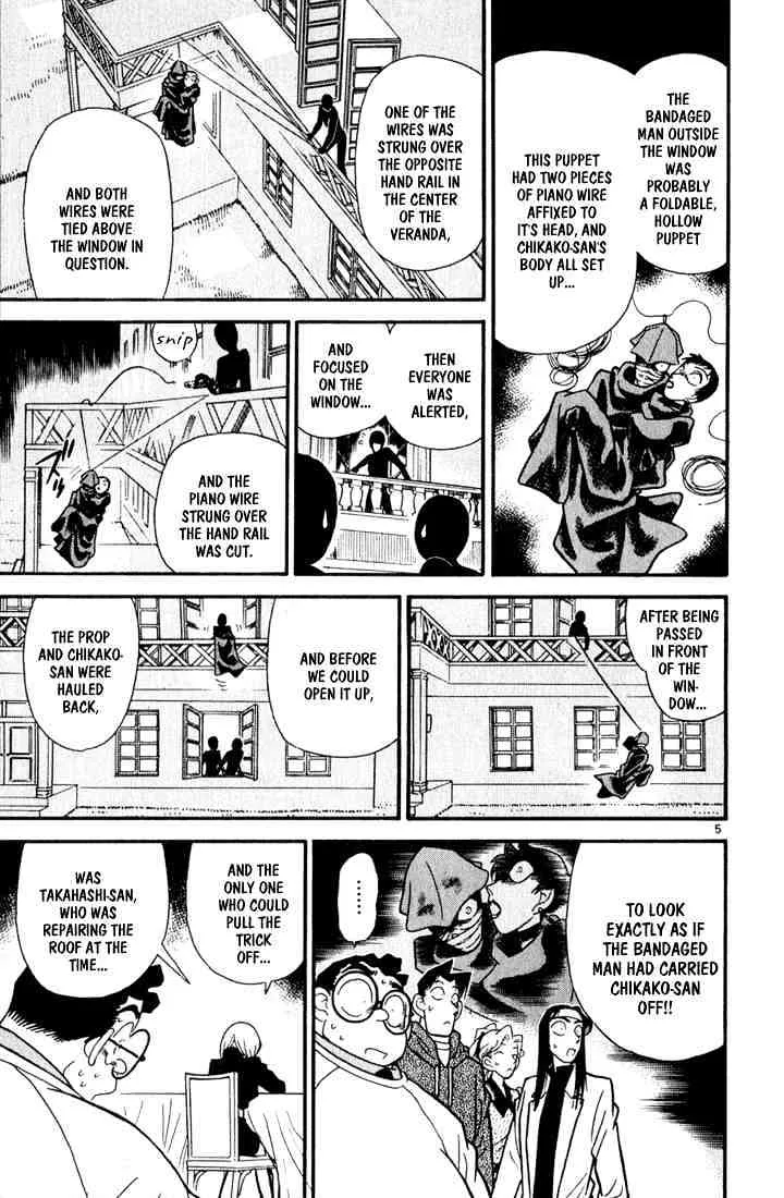 Read Detective Conan chapter 44 image 4 on Lezhin
