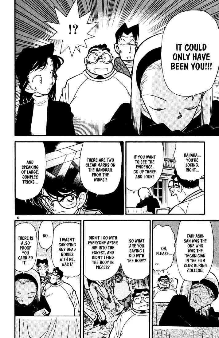 Read Detective Conan chapter 44 image 5 on Lezhin