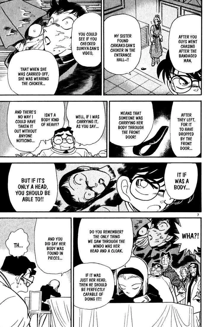 Read Detective Conan chapter 44 image 6 on Lezhin