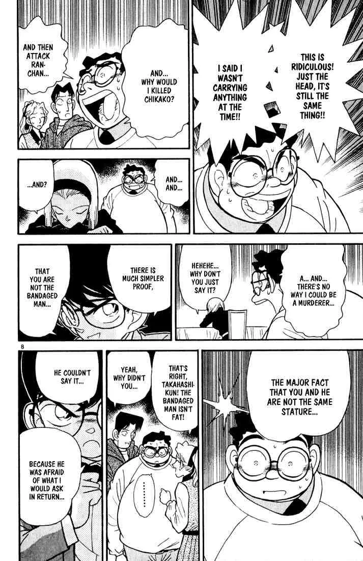 Read Detective Conan chapter 44 image 7 on Lezhin