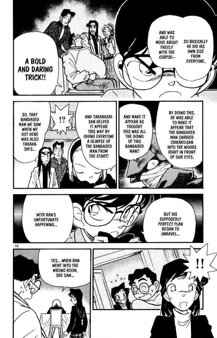 Read Detective Conan chapter 44 image 9 on Lezhin