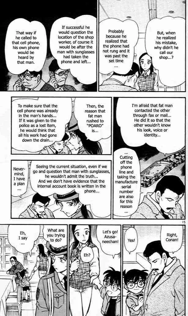 Read Detective Conan chapter 440 image 14 on Lezhin