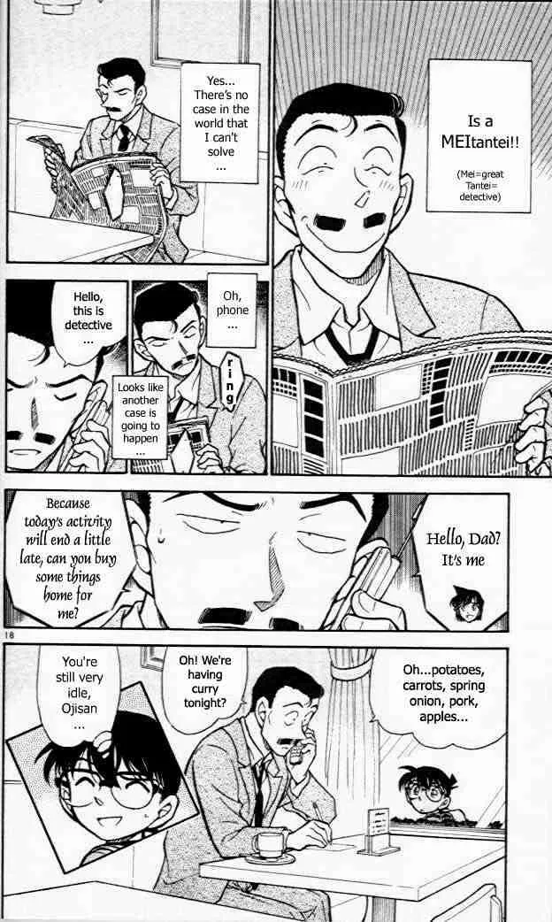 Read Detective Conan chapter 440 image 17 on Lezhin