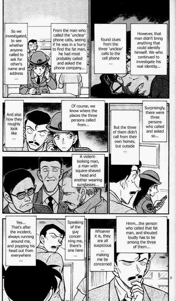 Read Detective Conan chapter 440 image 2 on Lezhin
