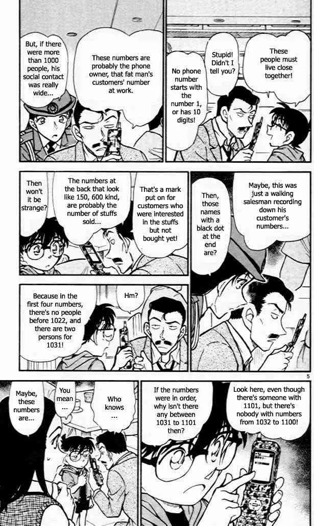 Read Detective Conan chapter 440 image 4 on Lezhin