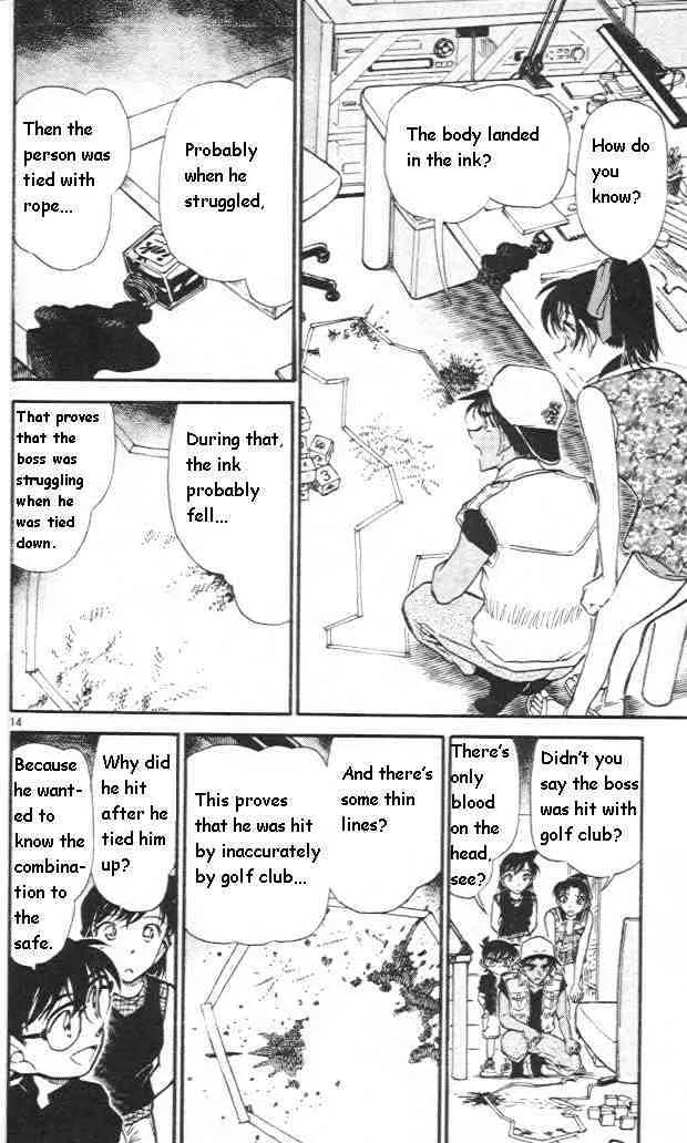 Read Detective Conan chapter 441 image 13 on Lezhin