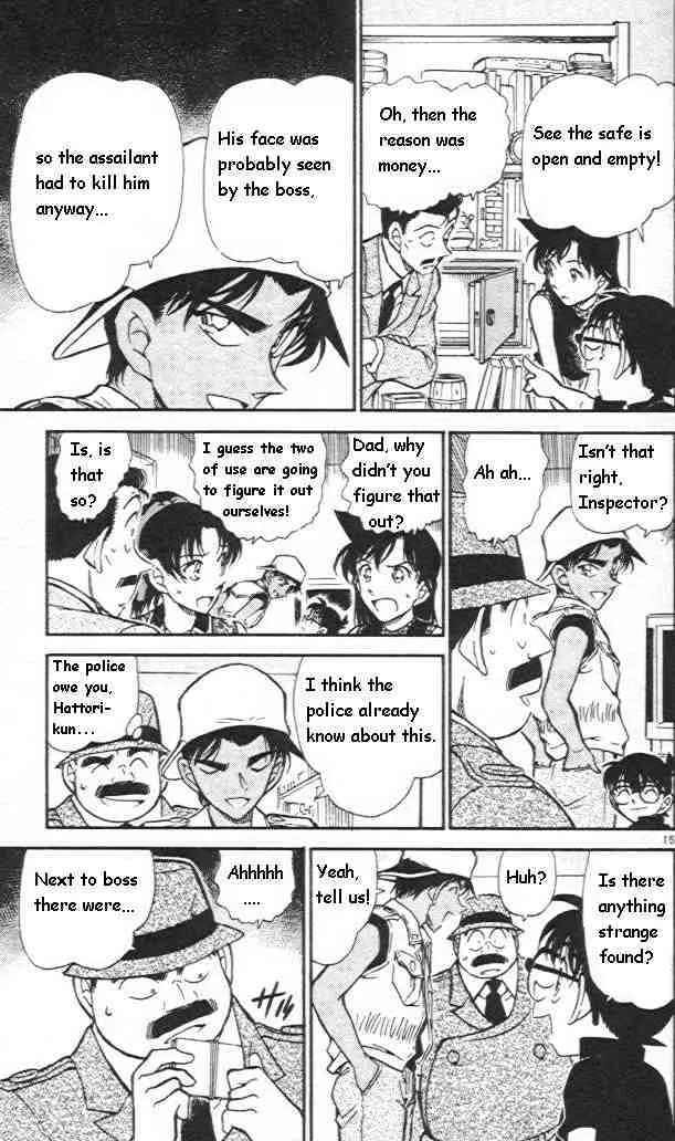 Read Detective Conan chapter 441 image 14 on Lezhin